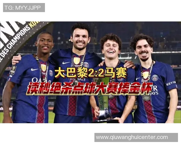 贡萨洛在西班牙U21破门终结进球荒身价1500万的皇马前锋重回状态